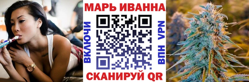 Купить наркотики цена Куса Псилоцибиновые грибы Метамфетамин Меф мяу мяу Гашиш СК