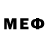 Меф мяу мяу Erdene Michelle