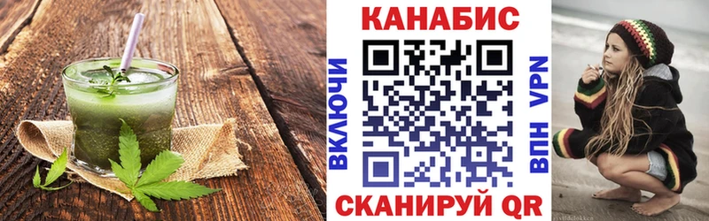 hydra ONION  маркетплейс телеграм  Печенье с ТГК марихуана  Куса 