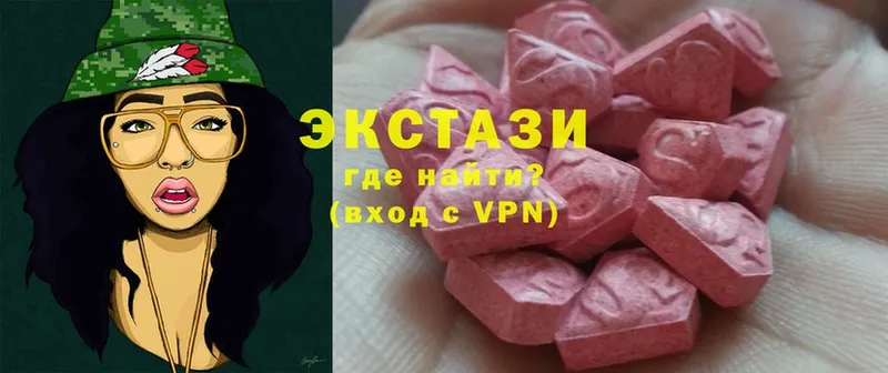 Ecstasy Punisher  omg ССЫЛКА  Куса 