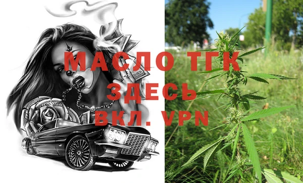 амфетамин Надым