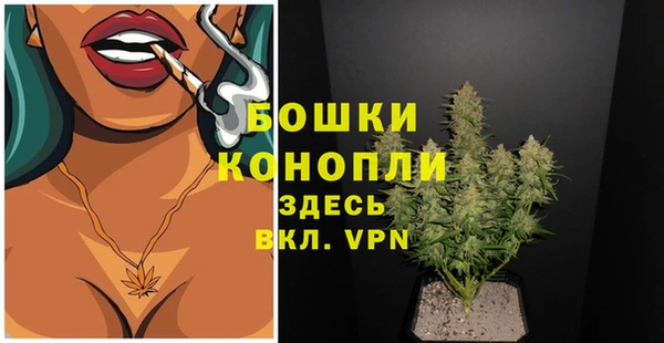 амфетамин Надым