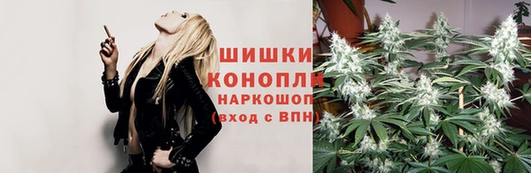 мефедрон мука Нефтекумск