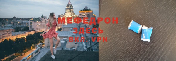 СК Новозыбков