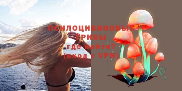 мефедрон мука Нефтекумск