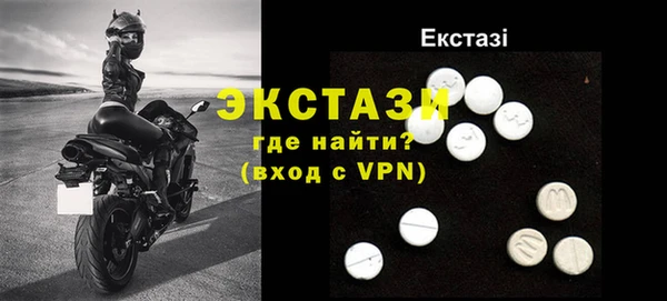 a pvp Нея