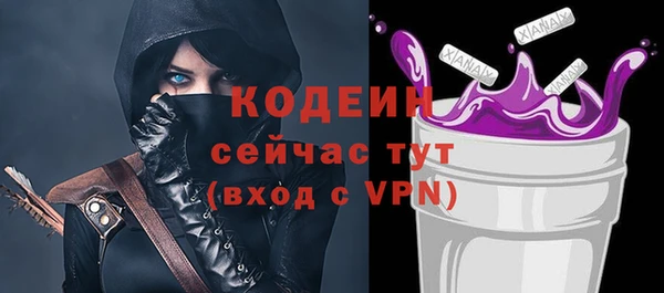 не бодяженный Апатиты