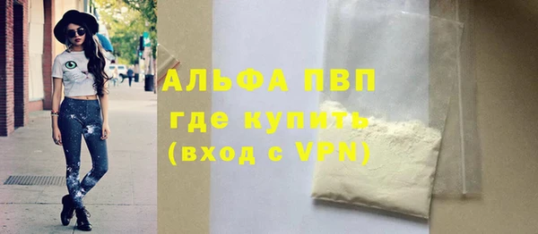 a pvp Нея