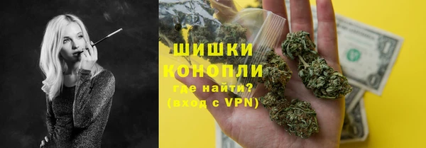 соль ск Нефтегорск