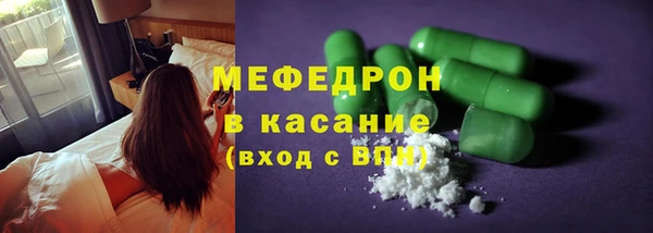 марки nbome Верхнеуральск