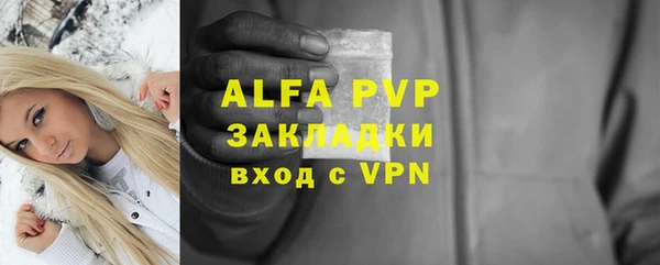 a pvp Нея