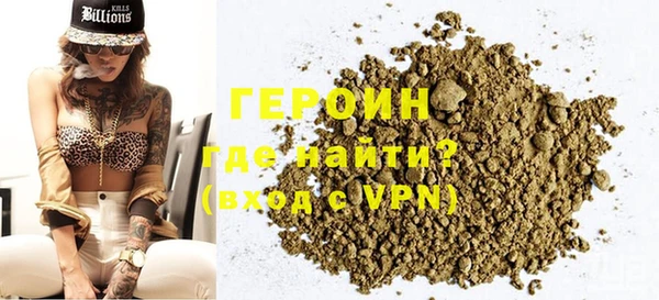сатива Новодвинск