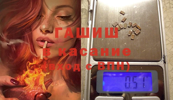 a pvp Нея