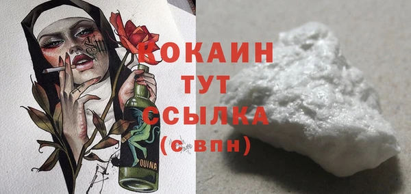 jwh Наволоки