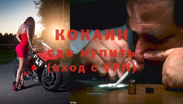 a pvp Нея