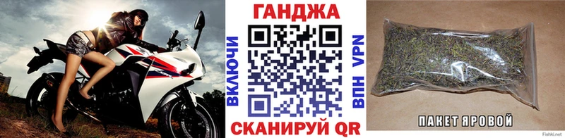 МАРИХУАНА ГИДРОПОН  Куса 